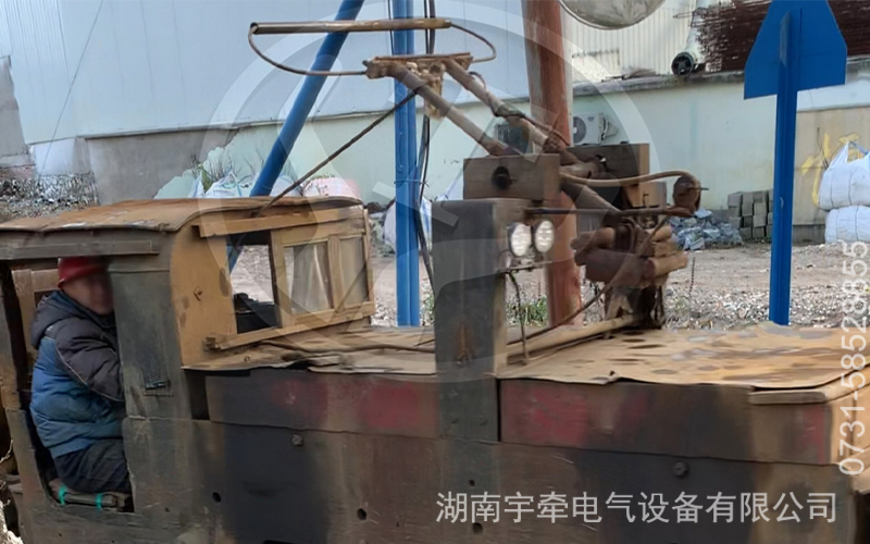 7噸架線式電機車現(xiàn)場視頻.jpg
